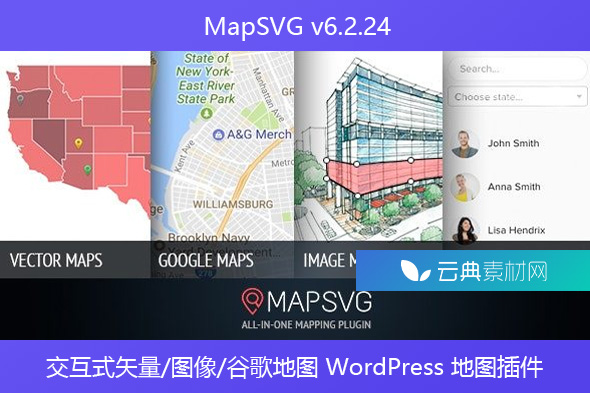 MapSVG v6.2.24 – 交互式矢量/图像/谷歌地图 WordPress 地图插件