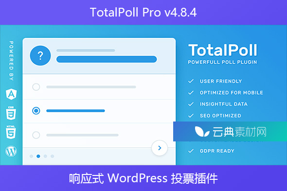 TotalPoll Pro v4.8.4 – 响应式 WordPress 投票插件