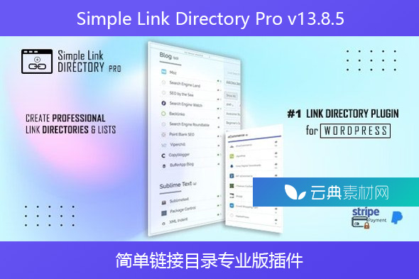 Simple Link Directory Pro v13.8.5 – 简单链接目录专业版插件