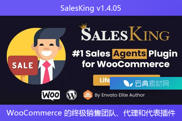SalesKing v1.4.05 – WooCommerce 的终极销售团队、代理和代表插件