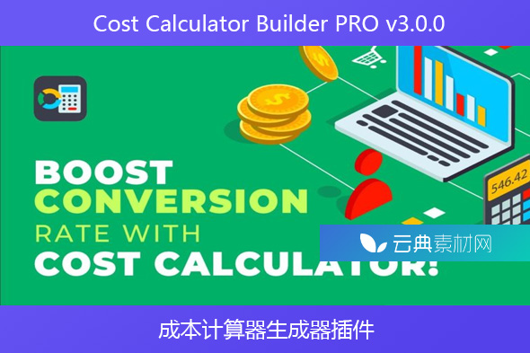 Cost Calculator Builder PRO v3.0.0 – 成本计算器生成器插件