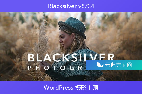 Blacksilver v8.9.4 – WordPress 摄影主题