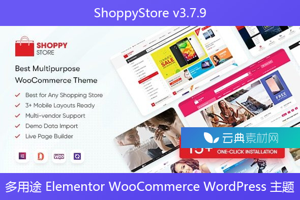 ShoppyStore v3.7.9 – 多用途 Elementor WooCommerce WordPress 主题