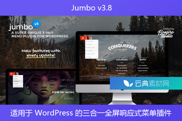 Jumbo v3.8 – 适用于 WordPress 的三合一全屏响应式菜单插件