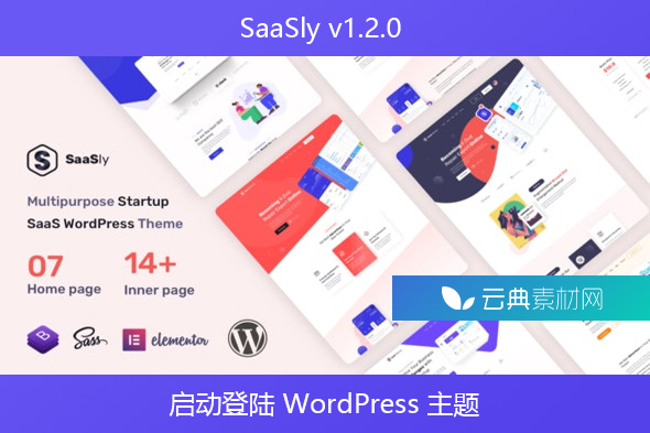 SaaSly v1.2.0 – 启动登陆 WordPress 主题