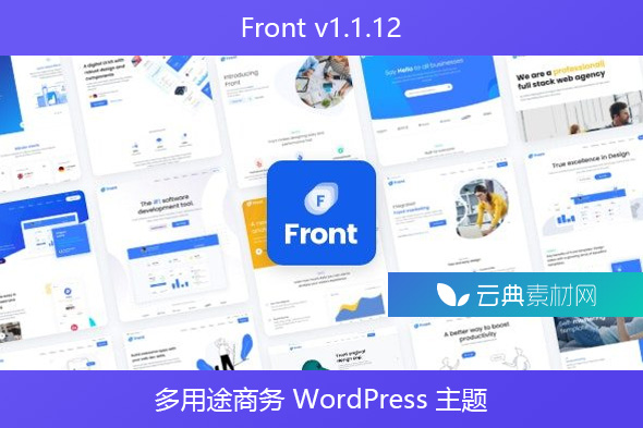 Front v1.1.12 – 多用途商务 WordPress 主题