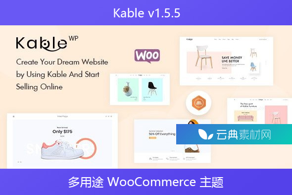 Kable v1.5.5 – 多用途 WooCommerce 主题