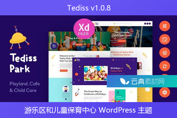 Tediss v1.0.8 – 游乐区和儿童保育中心 WordPress 主题