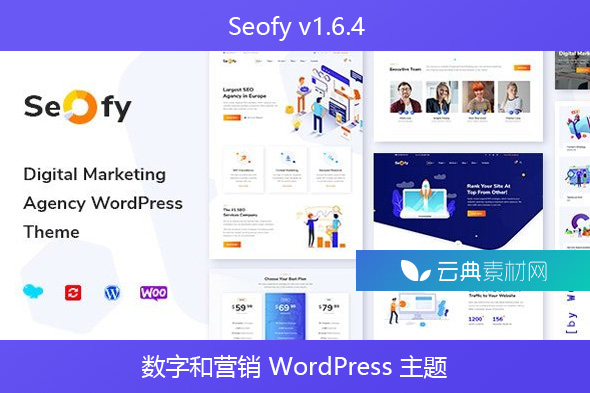 Seofy v1.6.4 – 数字和营销 WordPress 主题