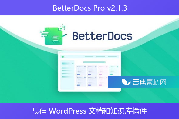 BetterDocs Pro v2.1.3 – 最佳 WordPress 文档和知识库插件