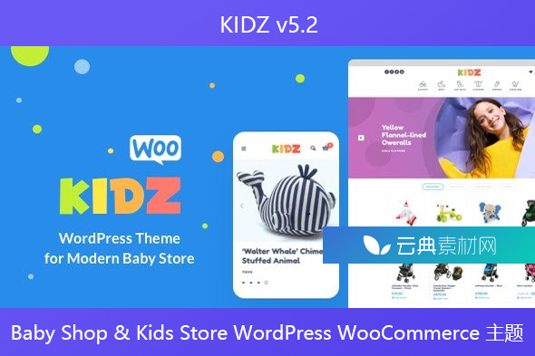 KIDZ v5.2 – Baby Shop & Kids Store WordPress WooCommerce 主题