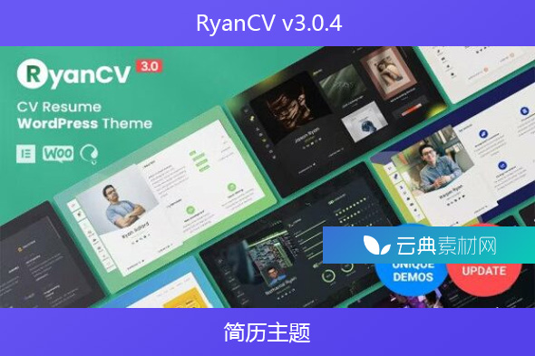 RyanCV v3.0.4 – 简历主题