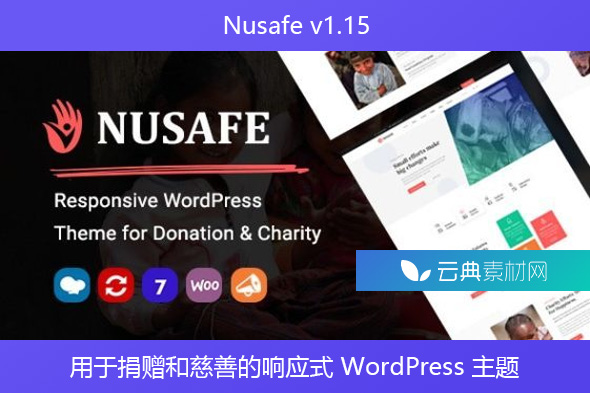 Nusafe v1.15 – 用于捐赠和慈善的响应式 WordPress 主题