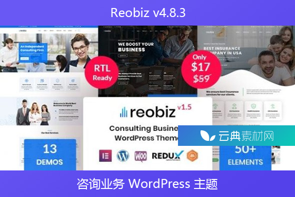 Reobiz v4.8.3 – 咨询业务 WordPress 主题