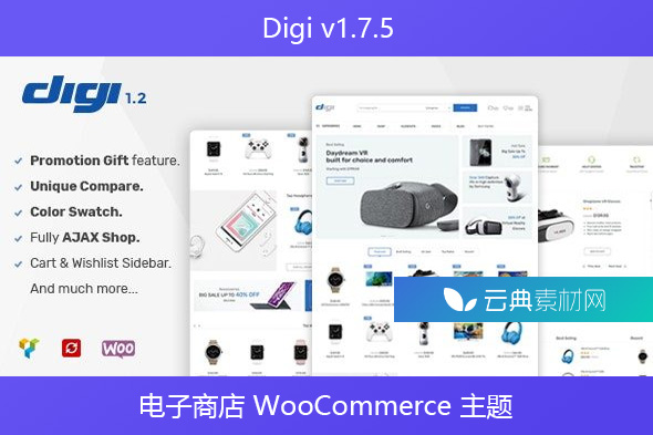 Digi v1.7.5 – 电子商店 WooCommerce 主题