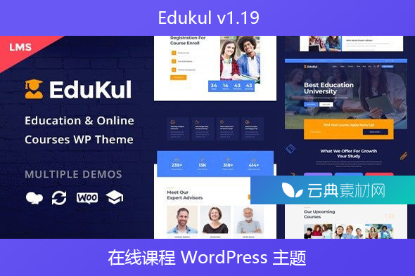 Edukul v1.19 – 在线课程 WordPress 主题