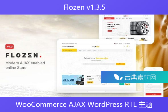 Flozen v1.3.5 – WooCommerce AJAX WordPress RTL 主题