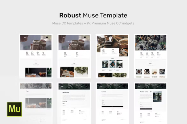 坚固 | 咖啡 Adob​​e Muse 模板