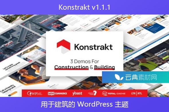 Konstrakt v1.1.1 – 用于建筑的 WordPress 主题