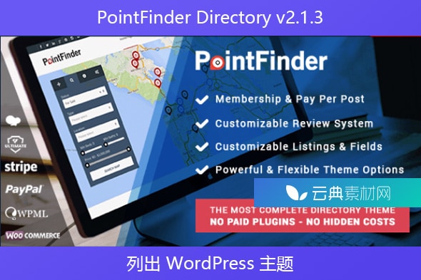 PointFinder Directory v2.1.3 – 列出 WordPress 主题