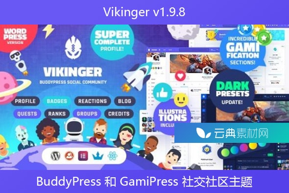Vikinger v1.9.8 – BuddyPress 和 GamiPress 社交社区主题