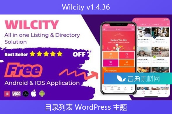 Wilcity v1.4.36 – 目录列表 WordPress 主题