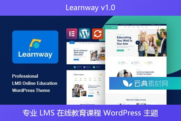 Learnway v1.0 – 专业 LMS 在线教育课程 WordPress 主题