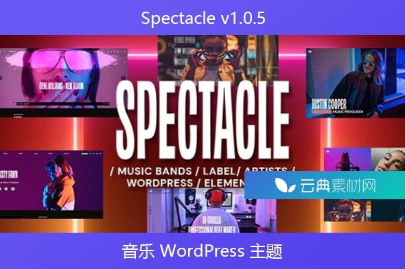 Spectacle v1.0.5 – 音乐 WordPress 主题
