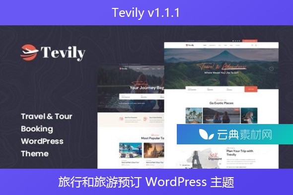 Tevily v1.1.1 – 旅行和旅游预订 WordPress 主题