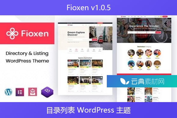Fioxen v1.0.5 – 目录列表 WordPress 主题