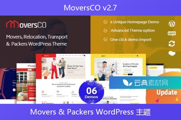 MoversCO v2.7 – Movers & Packers WordPress 主题