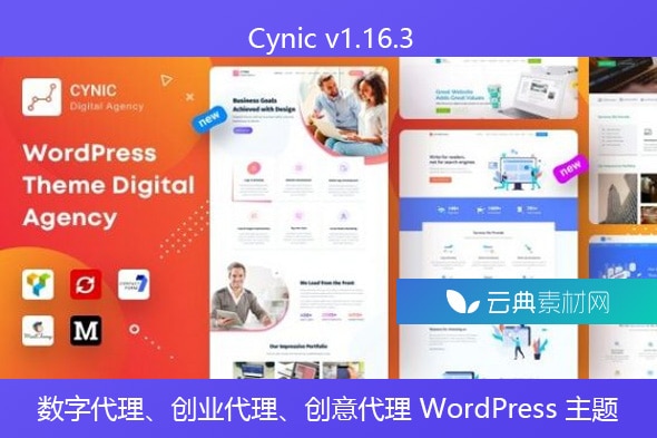 Cynic v1.16.3 – 数字代理、创业代理、创意代理 WordPress 主题