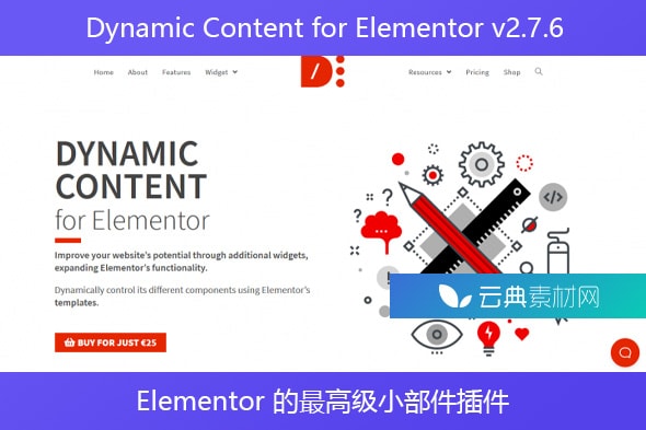 Dynamic Content for Elementor v2.7.6 – Elementor 的最高级小部件插件