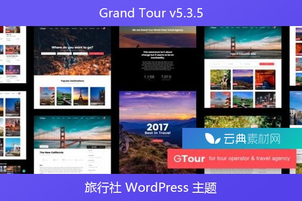 Grand Tour v5.3.5 – 旅行社 WordPress 主题