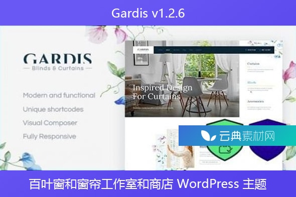 Gardis v1.2.6 – 百叶窗和窗帘工作室和商店 WordPress 主题