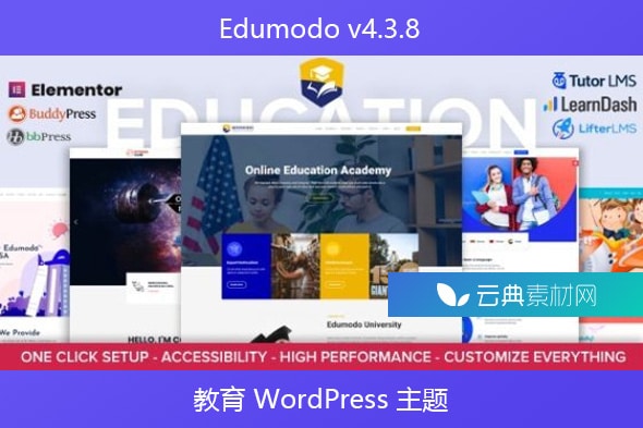 Edumodo v4.3.8 – 教育 WordPress 主题