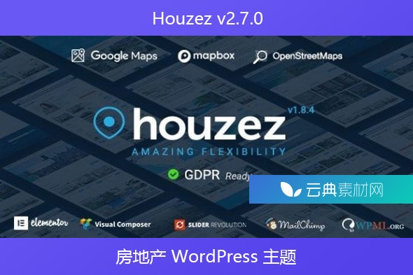 Houzez v2.7.0 – 房地产 WordPress 主题