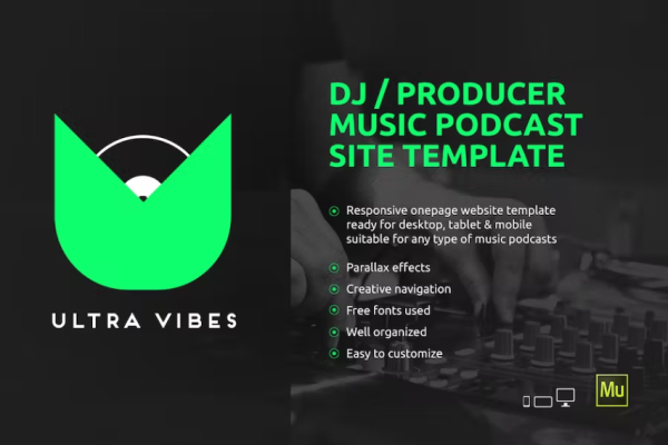 Ultra Vibes – DJ / Producer Podcast 网站模板