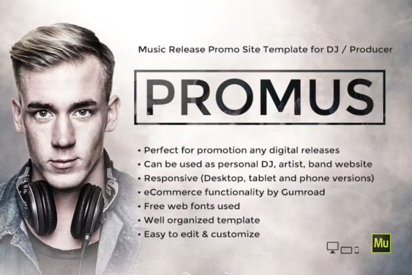 Promus – DJ / 制作人音乐模板