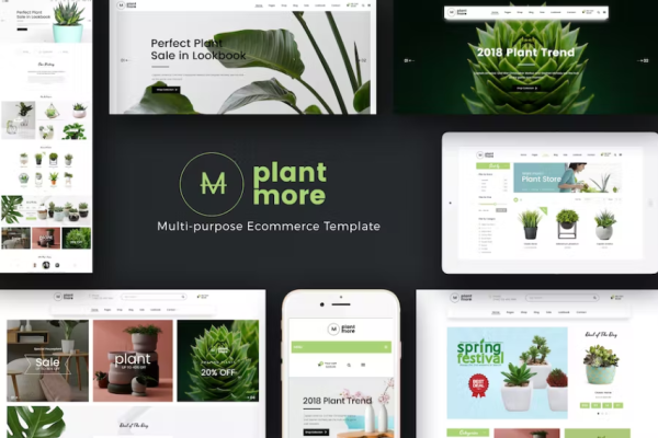 Plantmore – OpenCart 主题