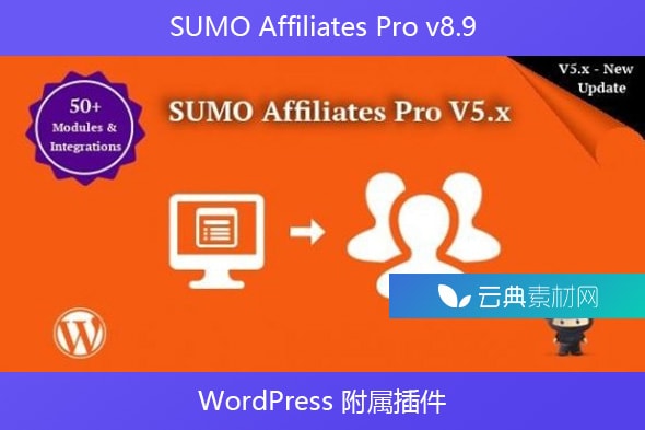 SUMO Affiliates Pro v8.9 – WordPress 附属插件