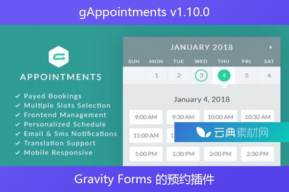 gAppointments v1.10.0 – Gravity Forms 的预约插件