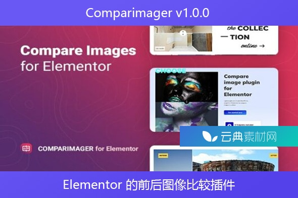 Comparimager v1.0.0 – Elementor 的前后图像比较插件