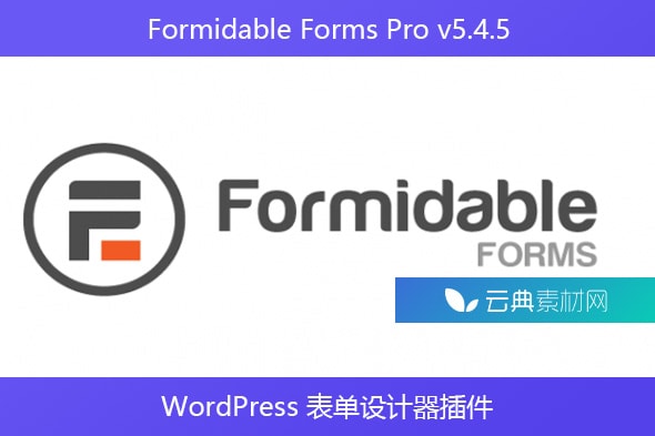 Formidable Forms Pro v5.4.5 – WordPress 表单设计器插件