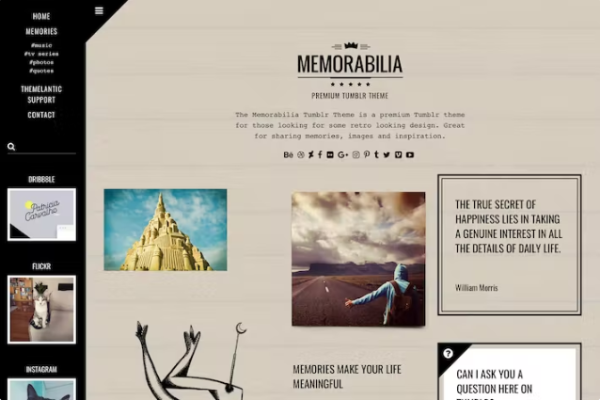 纪念品 Tumblr 主题