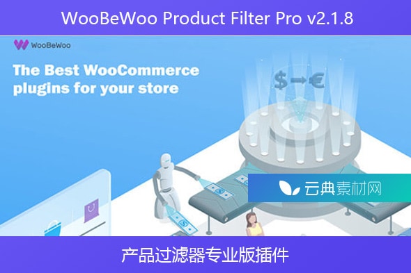 WooBeWoo Product Filter Pro v2.1.8 – 产品过滤器专业版插件