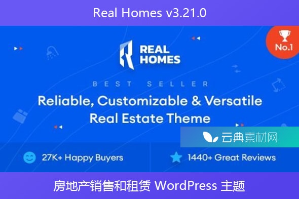 Real Homes v3.21.0 – 房地产销售和租赁 WordPress 主题