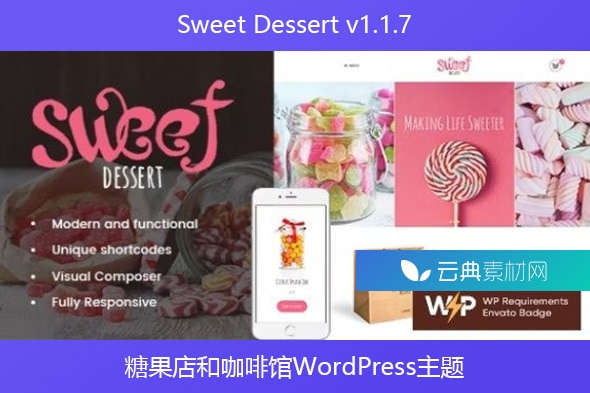 Sweet Dessert v1.1.7 – 糖果店和咖啡馆WordPress主题