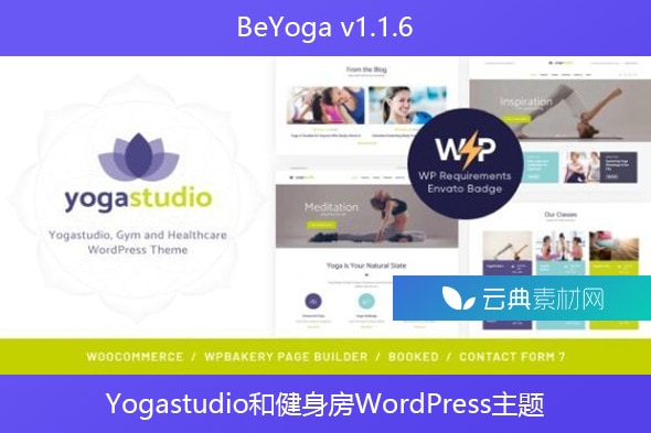 BeYoga v1.1.6 – Yogastudio和健身房WordPress主题