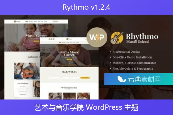 Rythmo v1.2.4 – 艺术与音乐学院 WordPress 主题